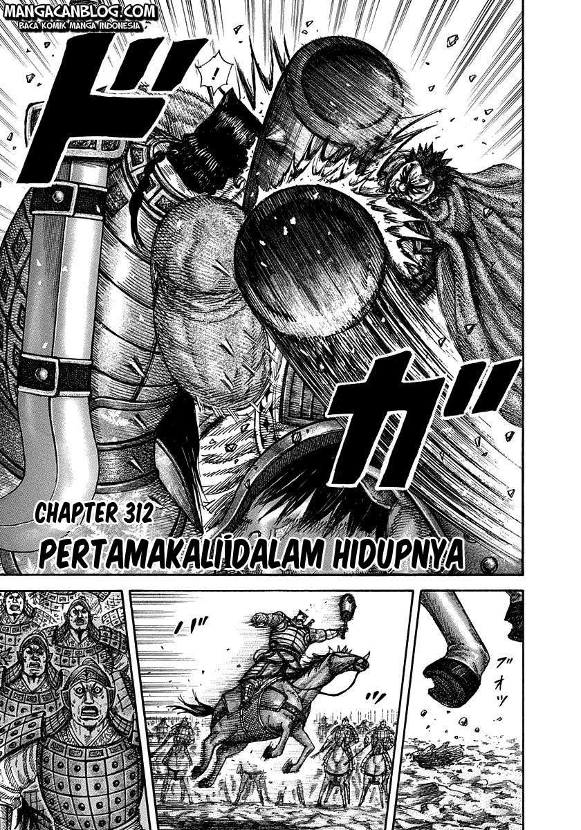 Kingdom Chapter 312 Gambar 4