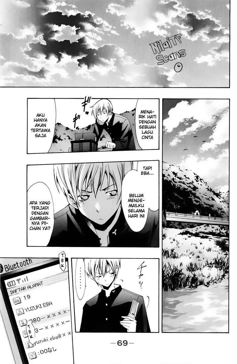 Kimi no Iru Machi Chapter 60 Gambar 11