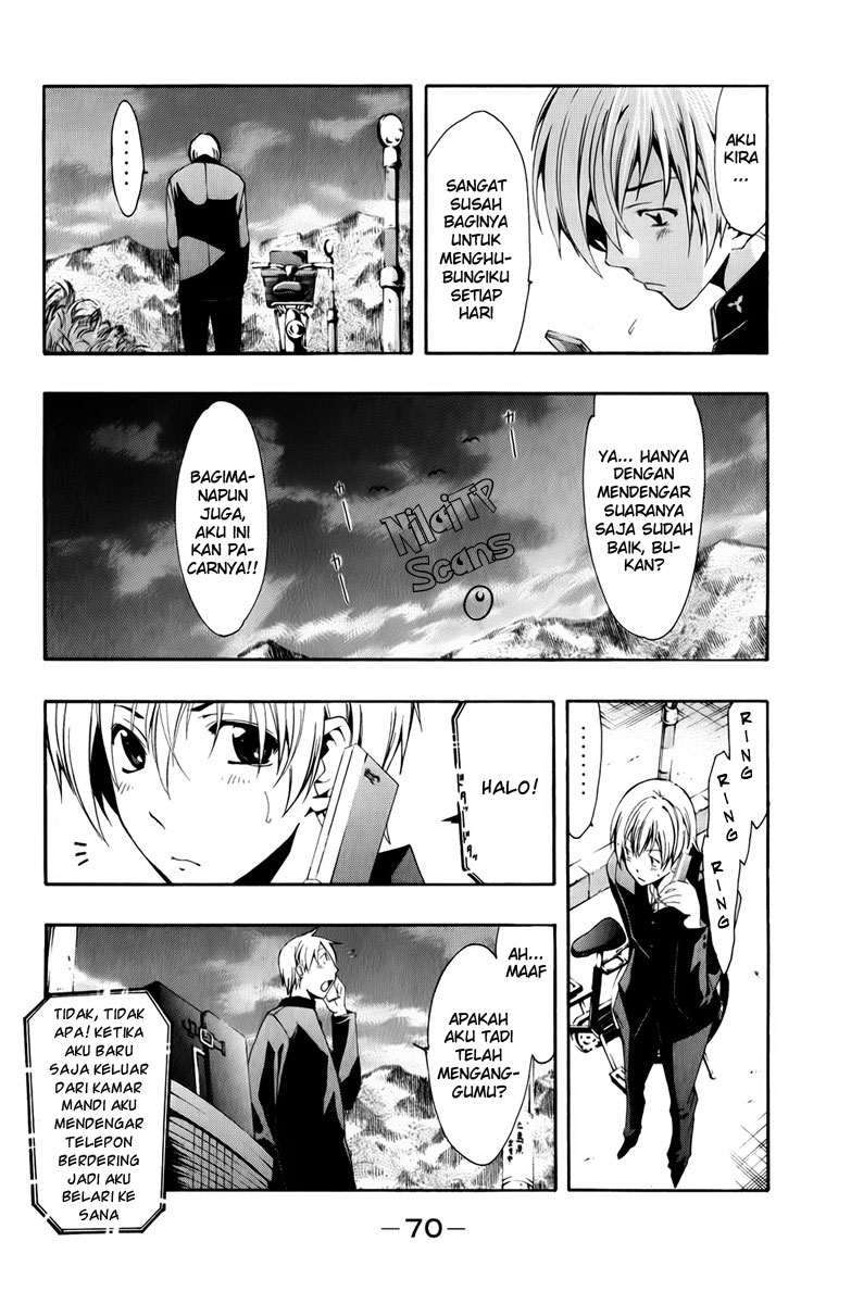 Kimi no Iru Machi Chapter 60 Gambar 12