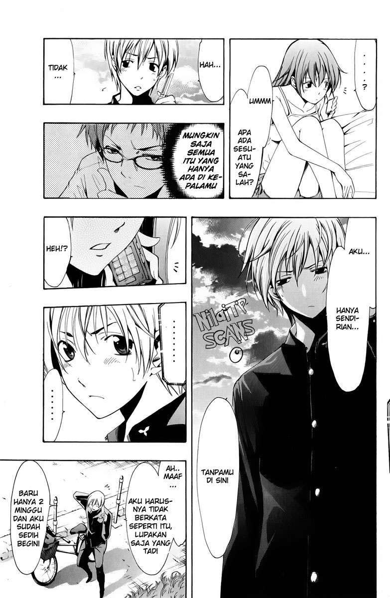 Kimi no Iru Machi Chapter 60 Gambar 15