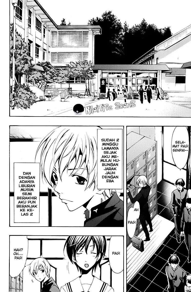 Baca Manga Kimi no Iru Machi Chapter 60 Gambar 2