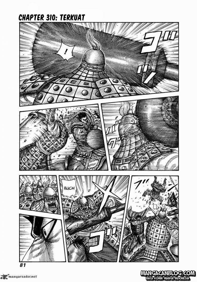 Baca Manga Kingdom Chapter 310 Gambar 2