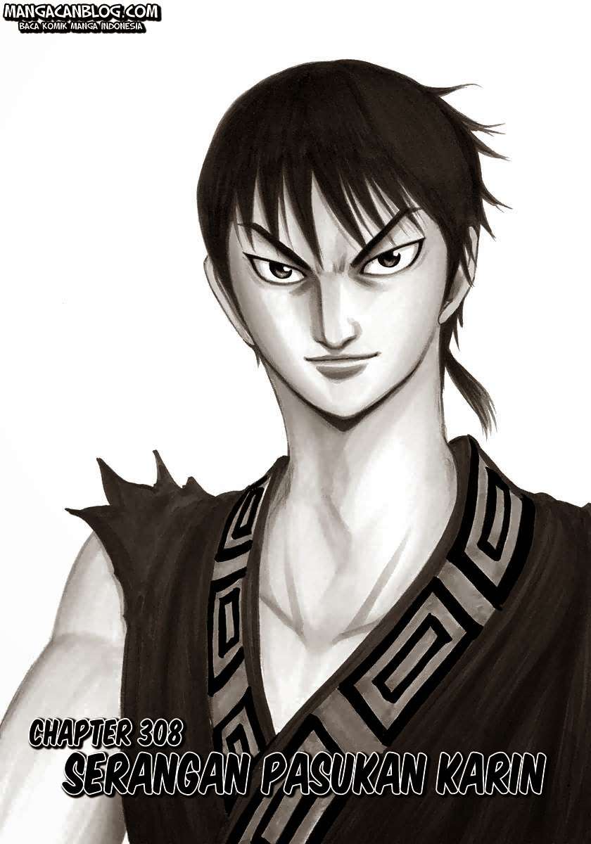 Baca Manga Kingdom Chapter 308 Gambar 2