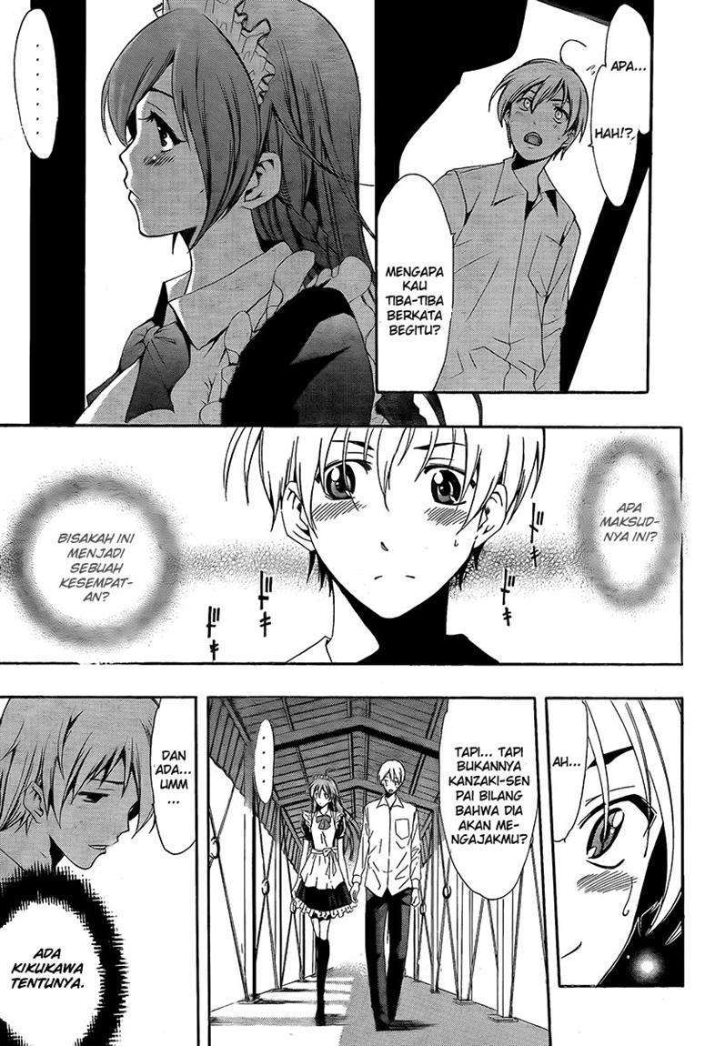 Kimi no Iru Machi Chapter 56 Gambar 4