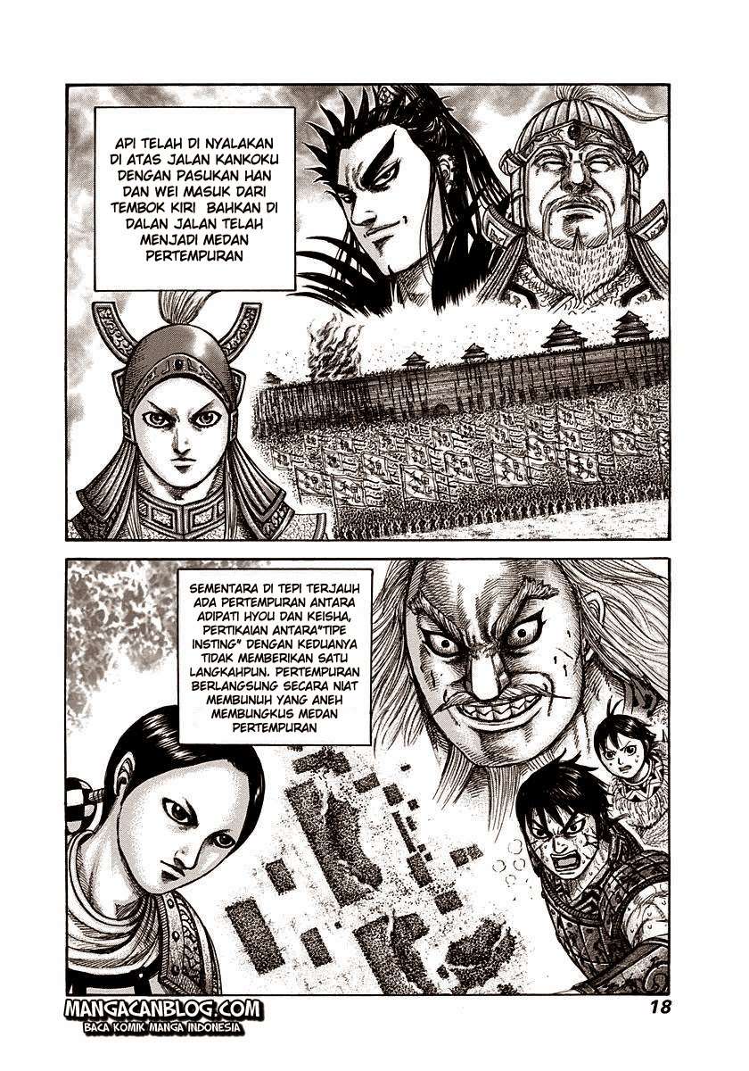 Kingdom Chapter 306 Gambar 13