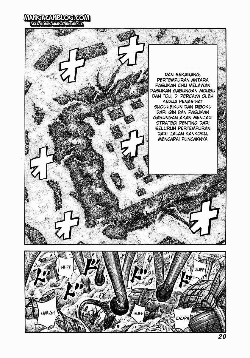 Kingdom Chapter 306 Gambar 15