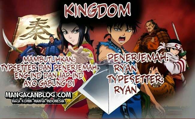 Manga Kingdom Chapter 306 gambar nomor 2