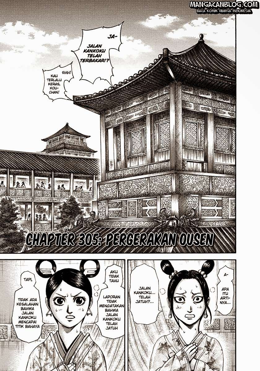 Manga Kingdom Chapter 305 gambar nomor 2