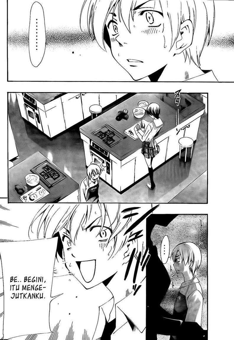 Kimi no Iru Machi Chapter 54 Gambar 17