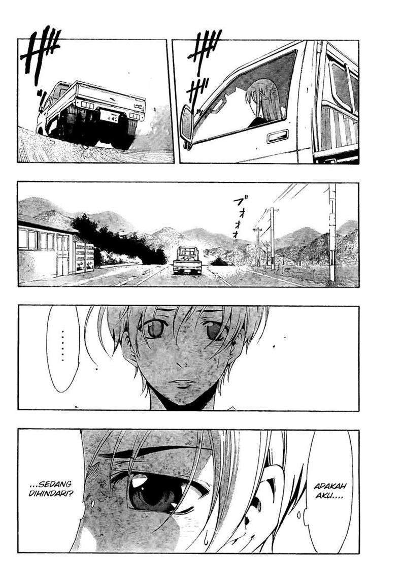 Kimi no Iru Machi Chapter 53 Gambar 15
