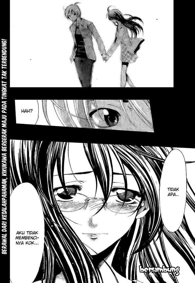 Kimi no Iru Machi Chapter 53 Gambar 19