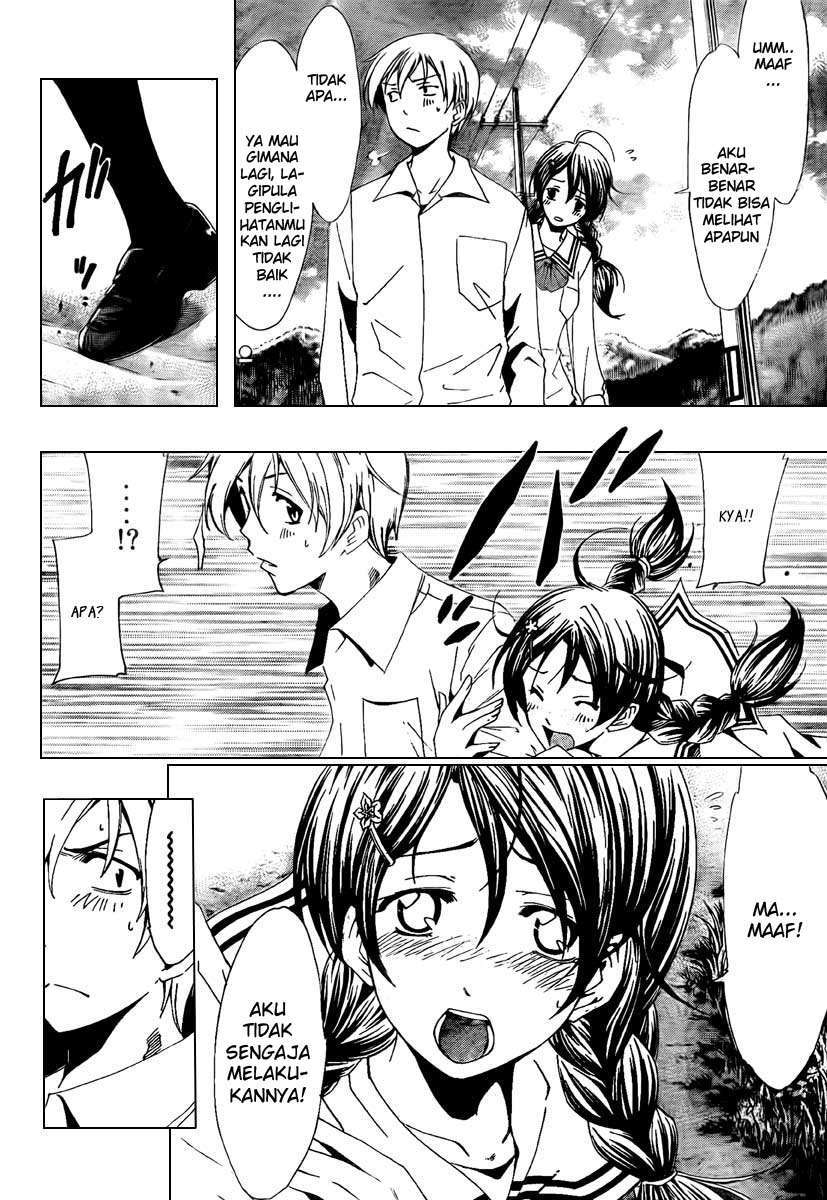 Kimi no Iru Machi Chapter 52 Gambar 14