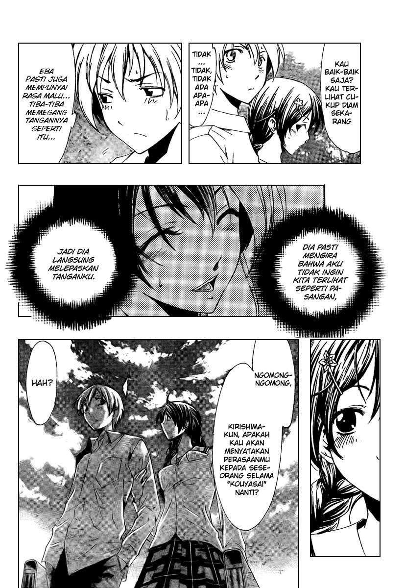 Kimi no Iru Machi Chapter 52 Gambar 16