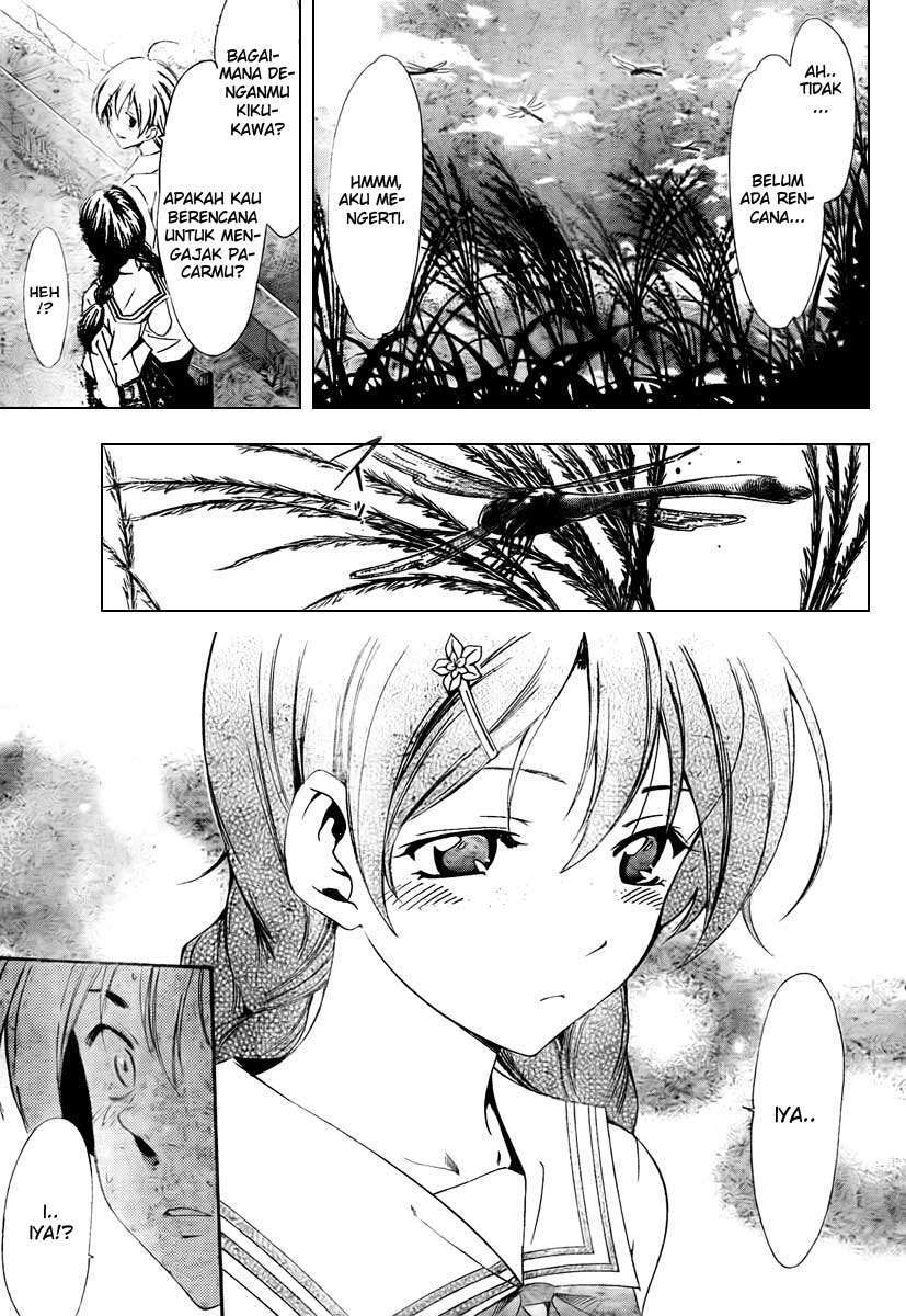Kimi no Iru Machi Chapter 52 Gambar 17