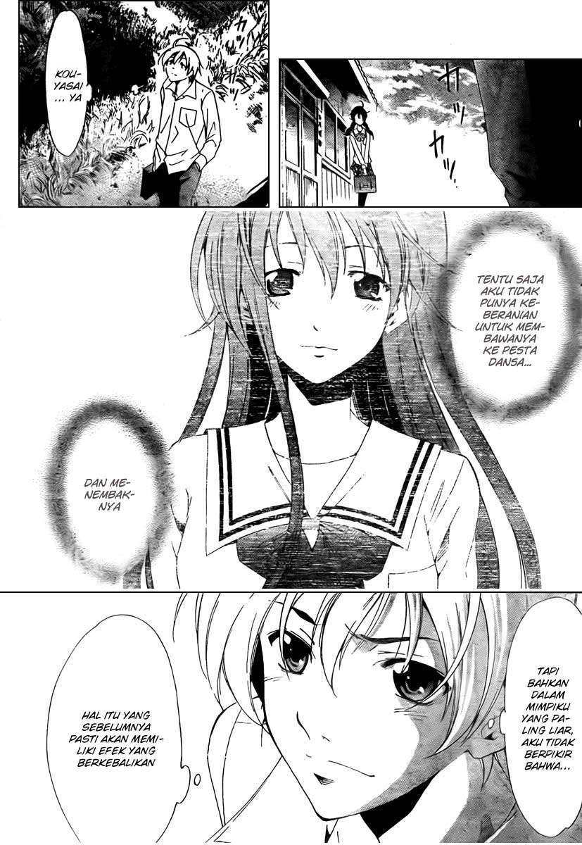 Kimi no Iru Machi Chapter 52 Gambar 19