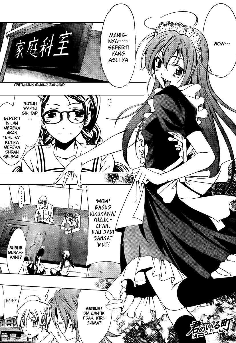 Baca Manga Kimi no Iru Machi Chapter 52 Gambar 2