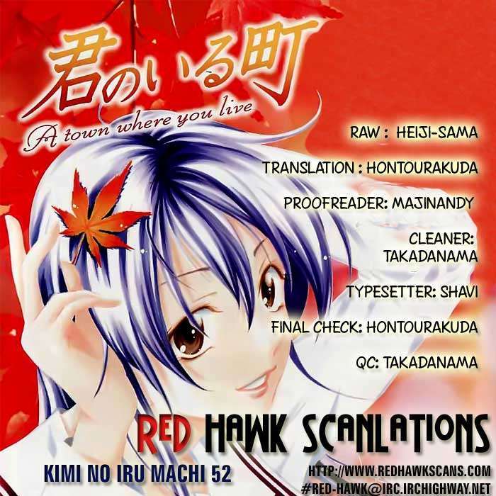 Kimi no Iru Machi Chapter 52 Gambar 21