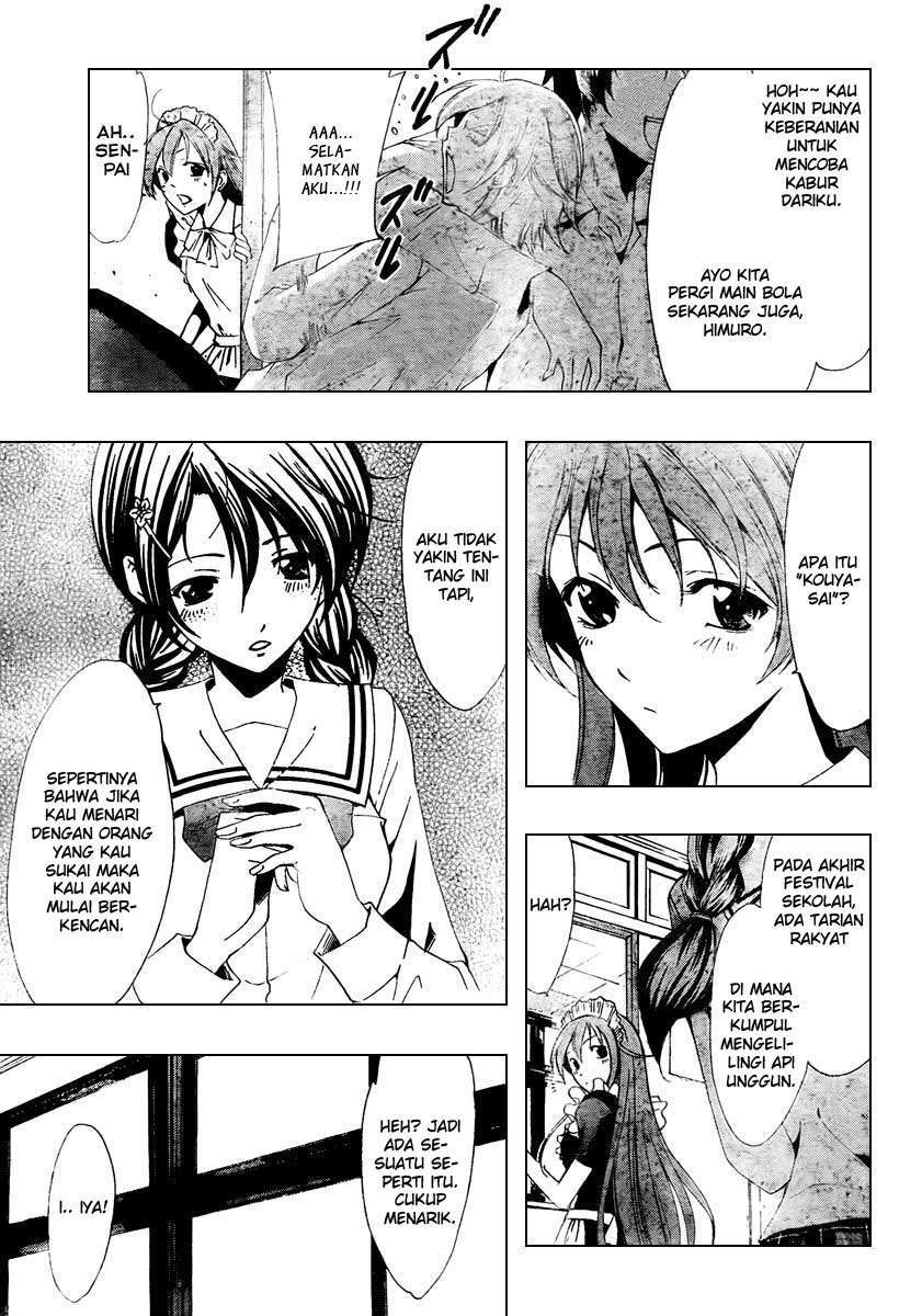 Kimi no Iru Machi Chapter 52 Gambar 8