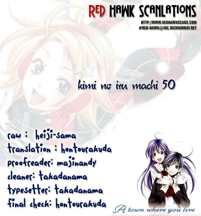 Kimi no Iru Machi Chapter 50 Gambar 19