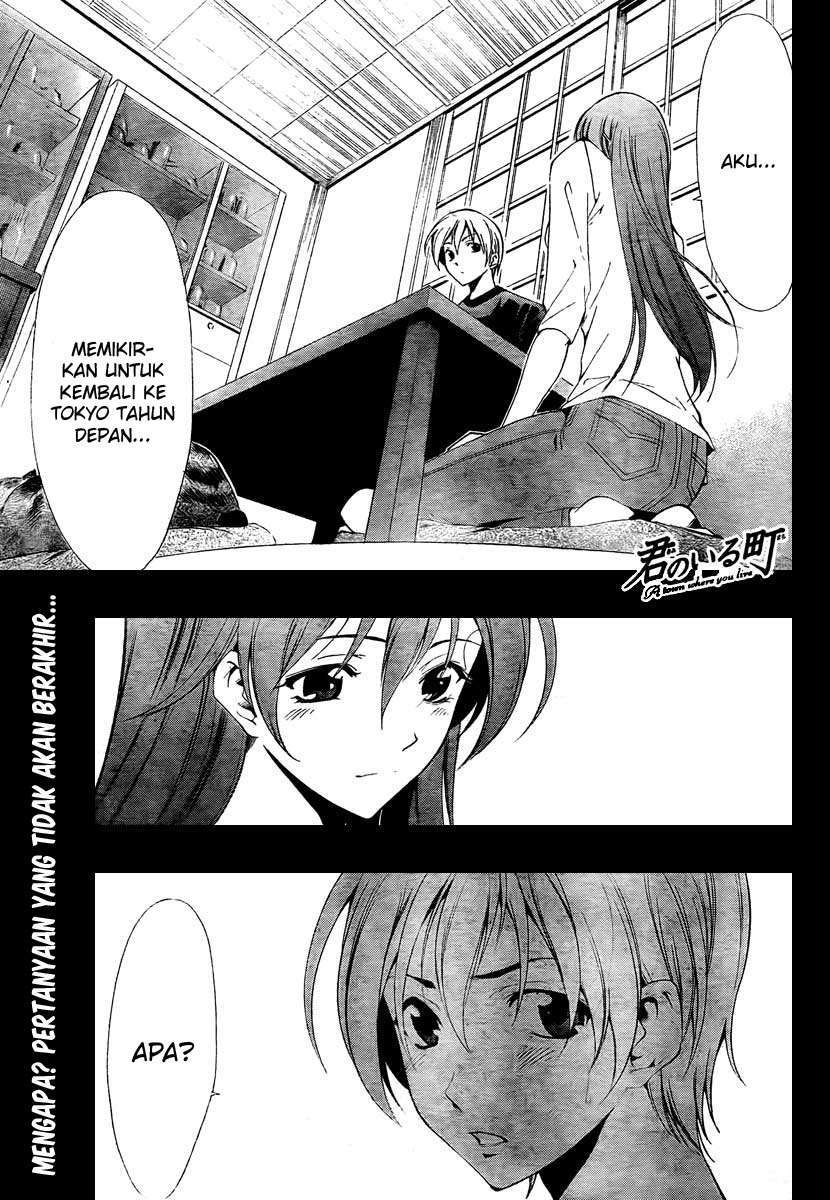 Baca Manga Kimi no Iru Machi Chapter 50 Gambar 2