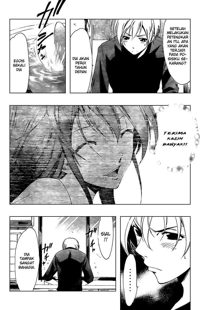Kimi no Iru Machi Chapter 50 Gambar 9