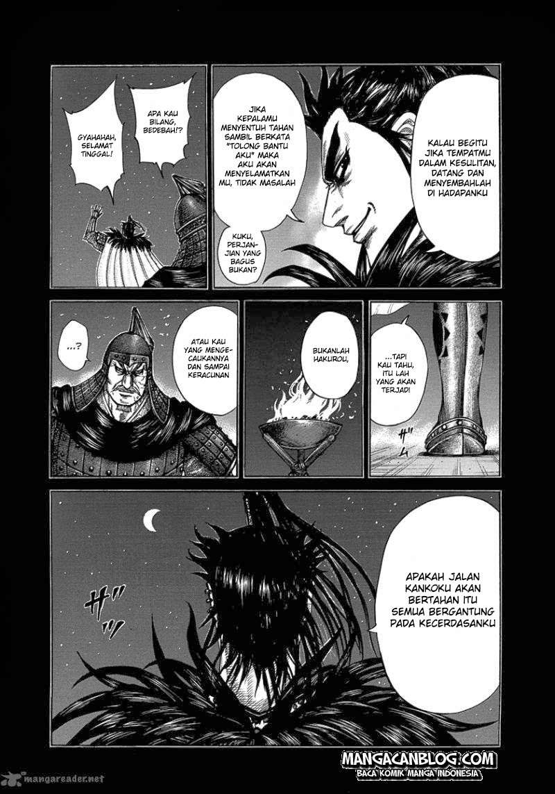 Kingdom Chapter 300 Gambar 5