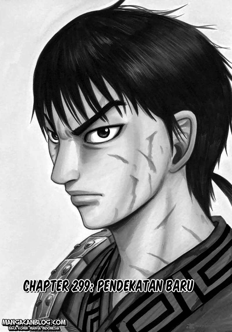 Baca Manga Kingdom Chapter 299 Gambar 2