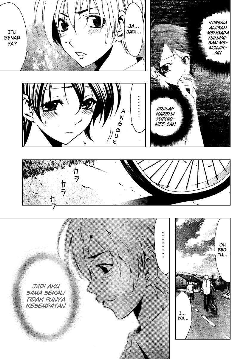 Kimi no Iru Machi Chapter 48 Gambar 14