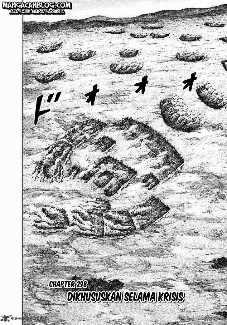 Kingdom Chapter 298 Gambar 3