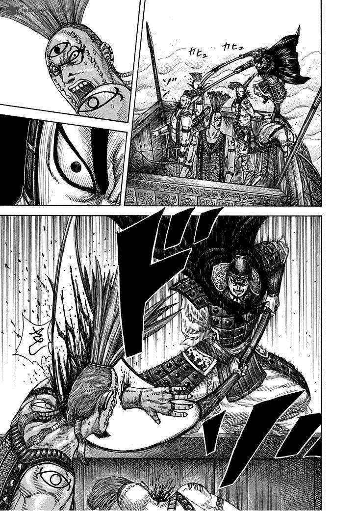 Kingdom Chapter 297 Gambar 11