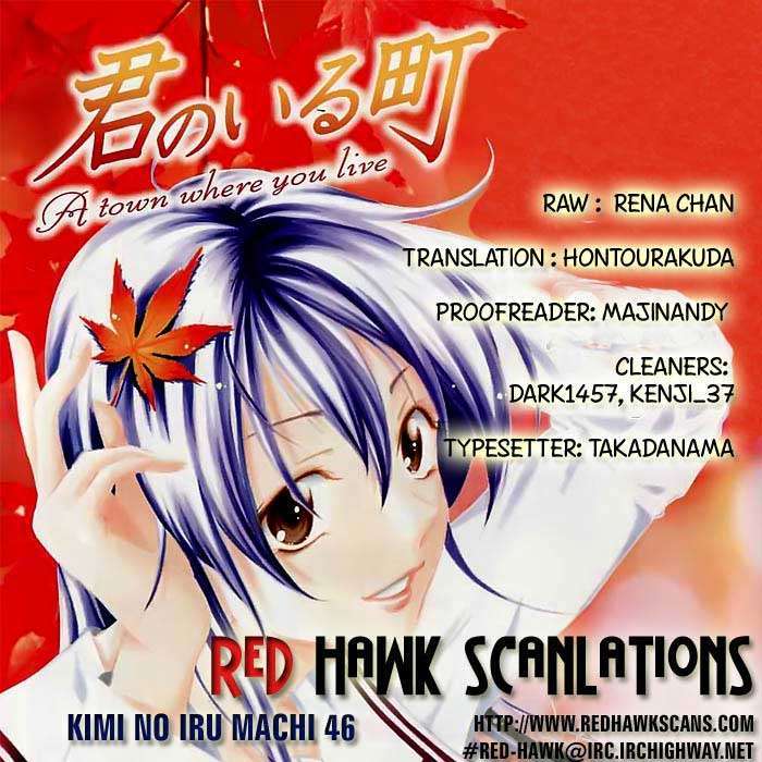Kimi no Iru Machi Chapter 46 Gambar 19