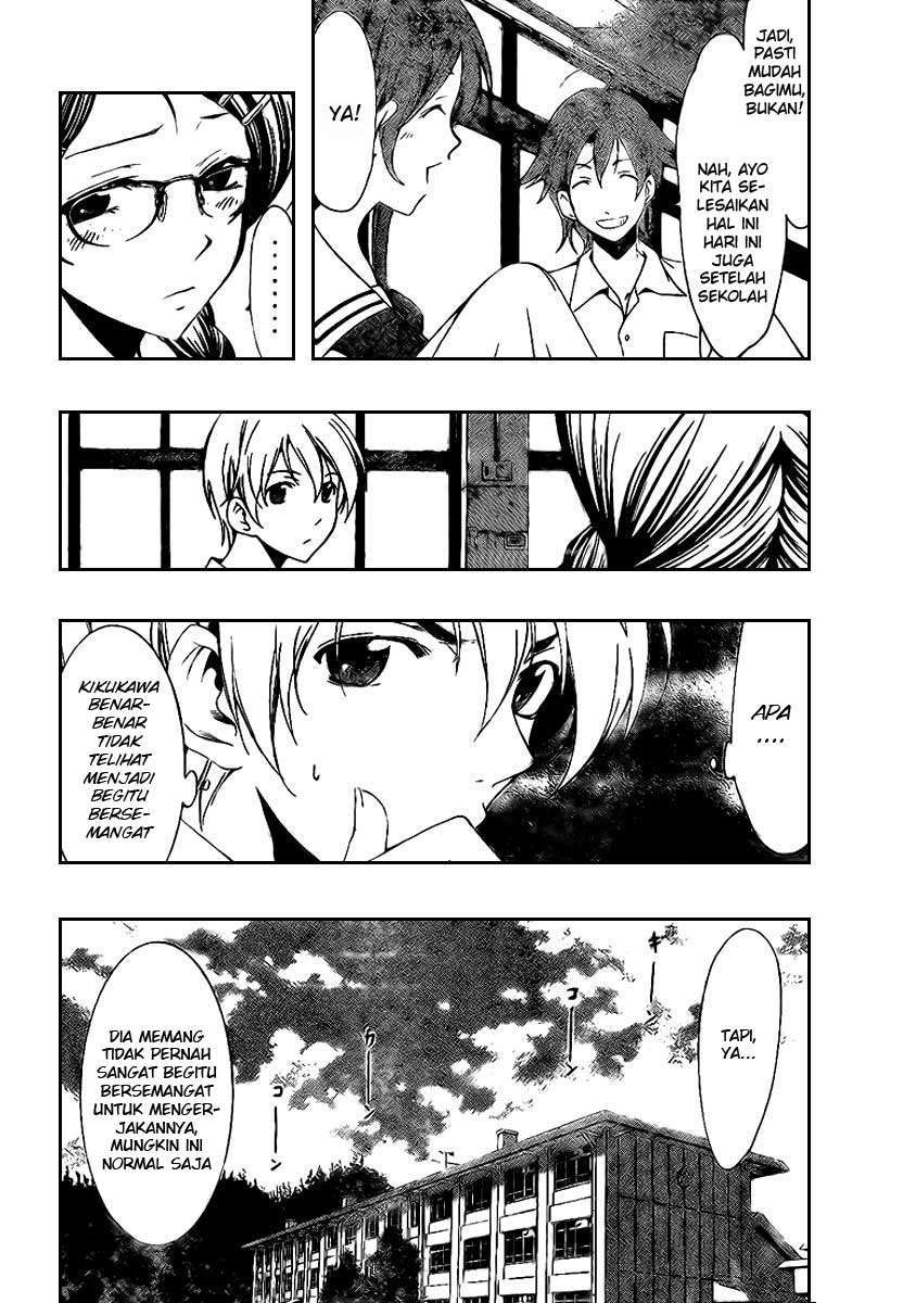 Kimi no Iru Machi Chapter 46 Gambar 6