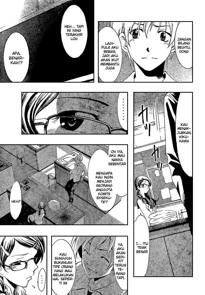 Kimi no Iru Machi Chapter 46 Gambar 9