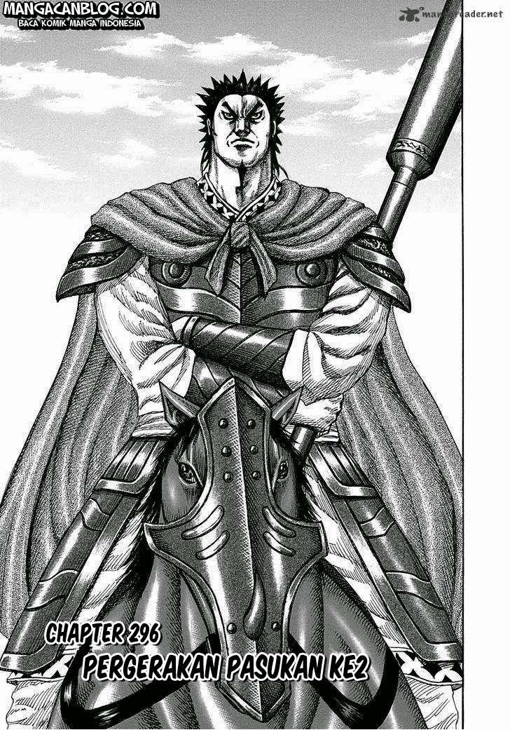 Baca Manga Kingdom Chapter 296 Gambar 2