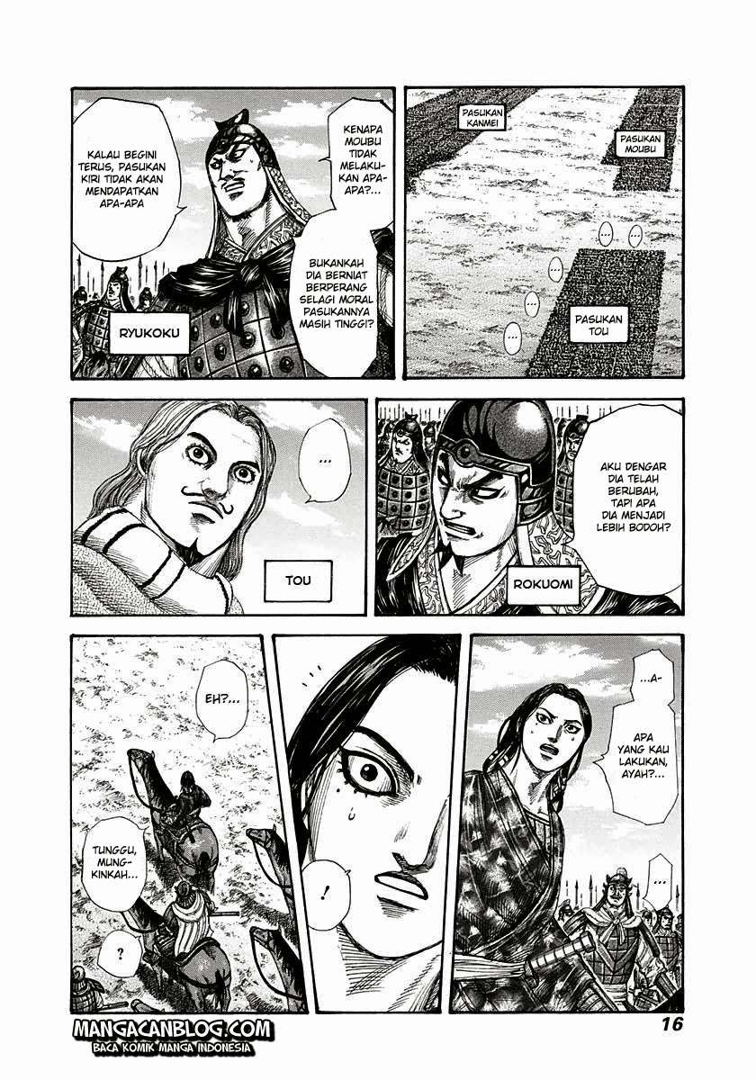 Kingdom Chapter 295 Gambar 12