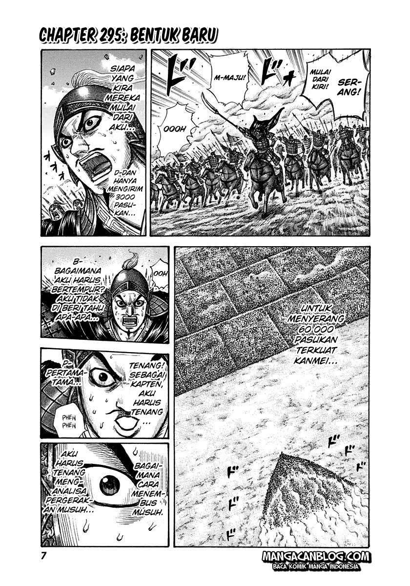 Kingdom Chapter 295 Gambar 3