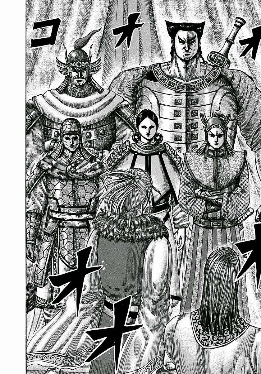 Kingdom Chapter 293 Gambar 13