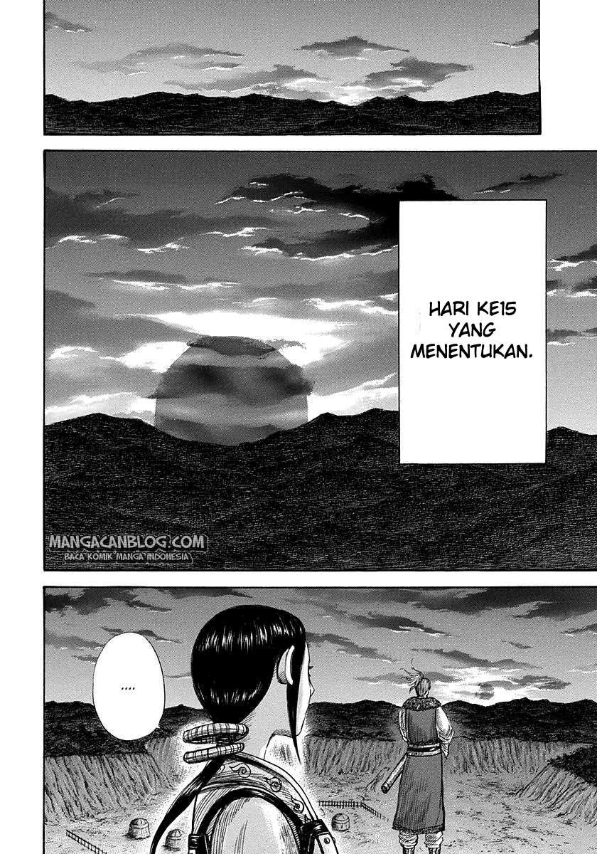 Kingdom Chapter 293 Gambar 15