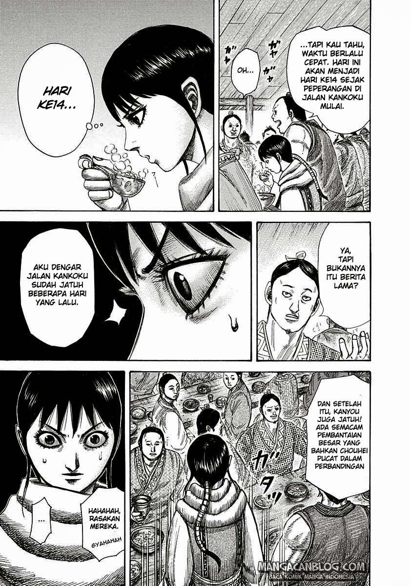Kingdom Chapter 293 Gambar 4