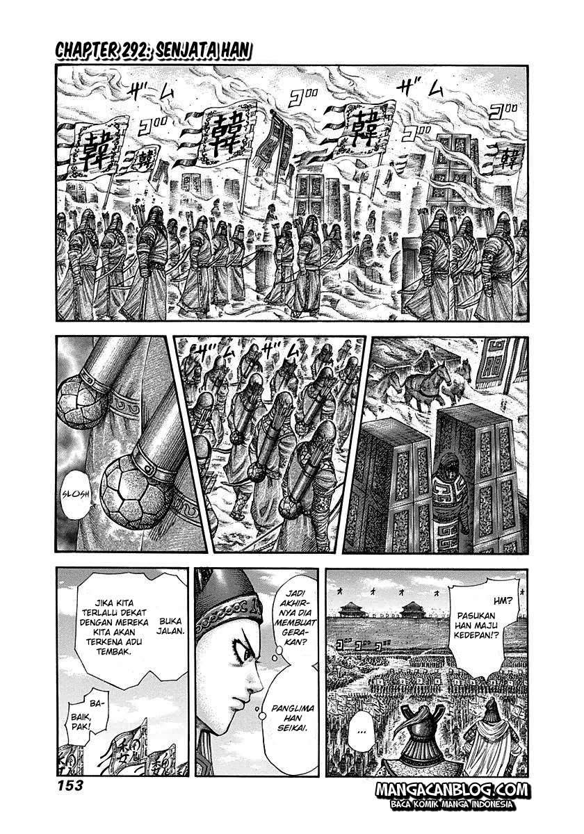 Baca Manga Kingdom Chapter 292 Gambar 2