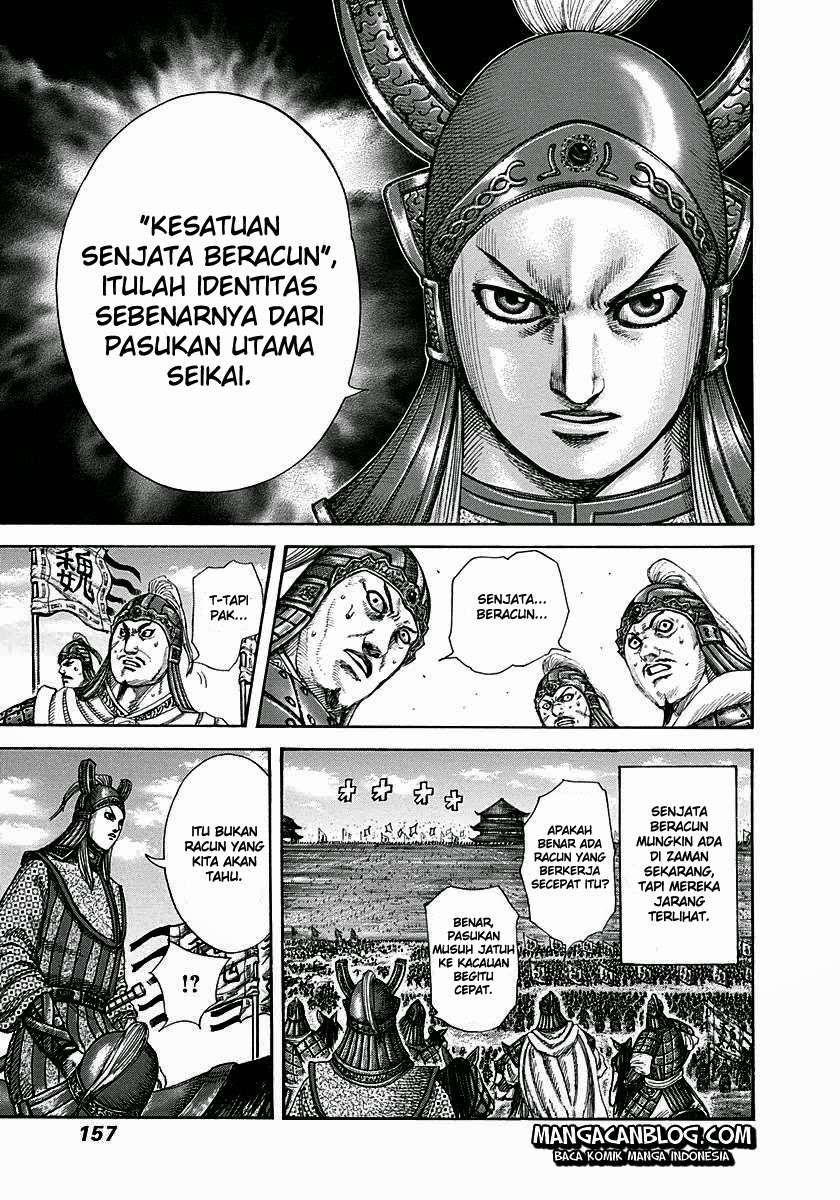Kingdom Chapter 292 Gambar 5