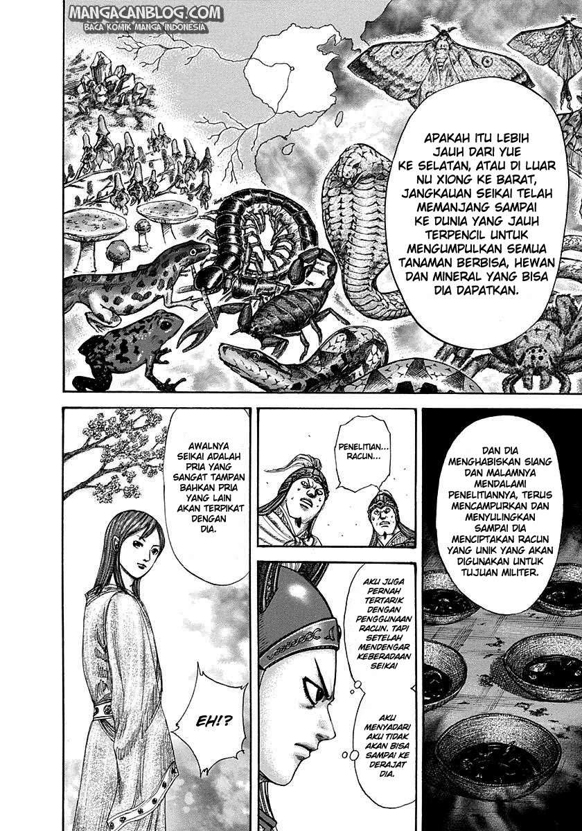 Kingdom Chapter 292 Gambar 6