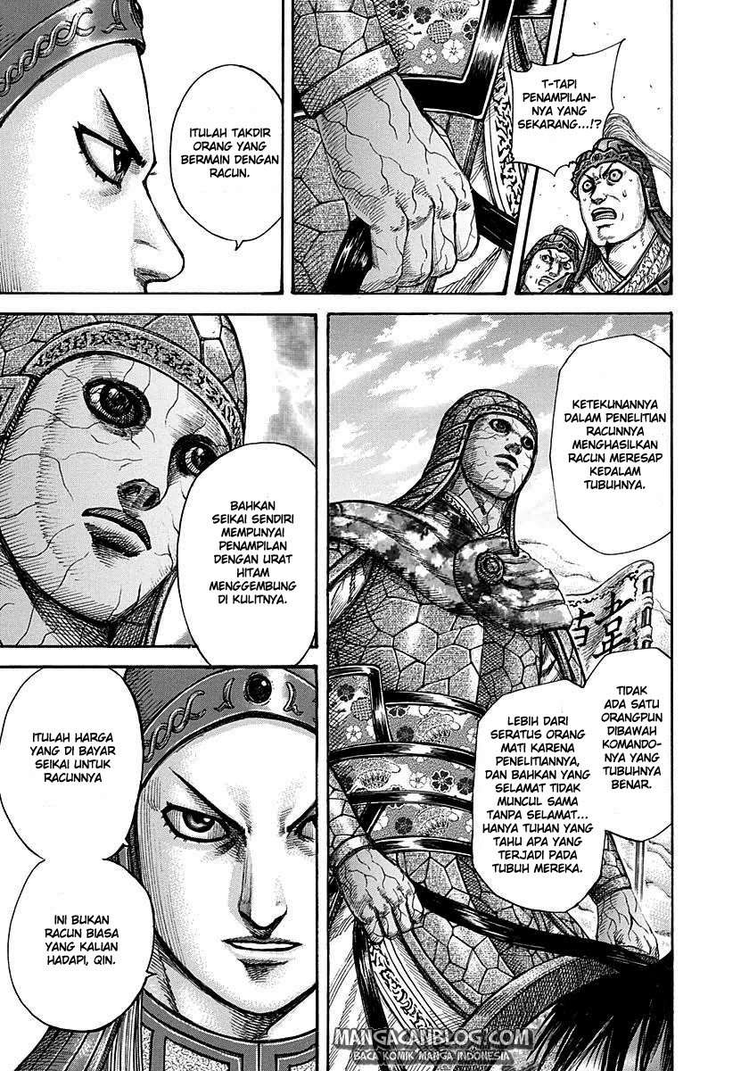 Kingdom Chapter 292 Gambar 7