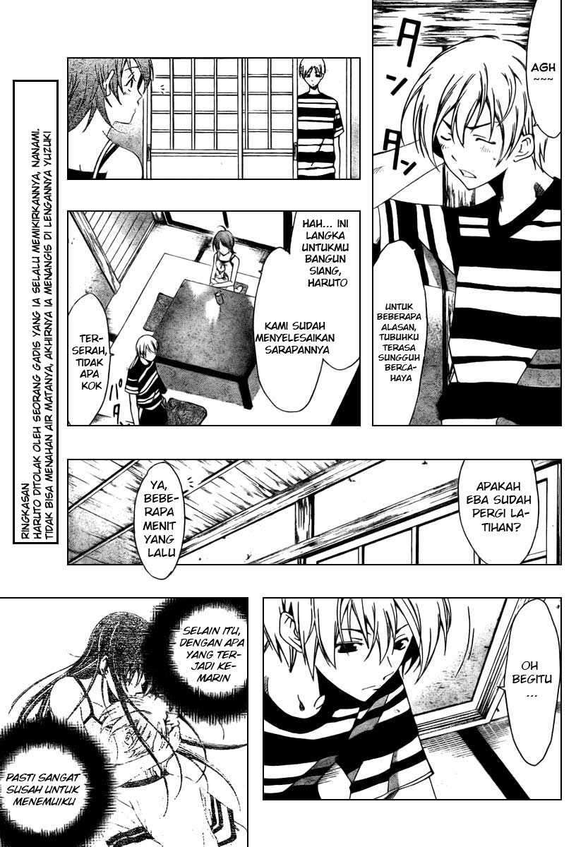 Kimi no Iru Machi Chapter 41 Gambar 3