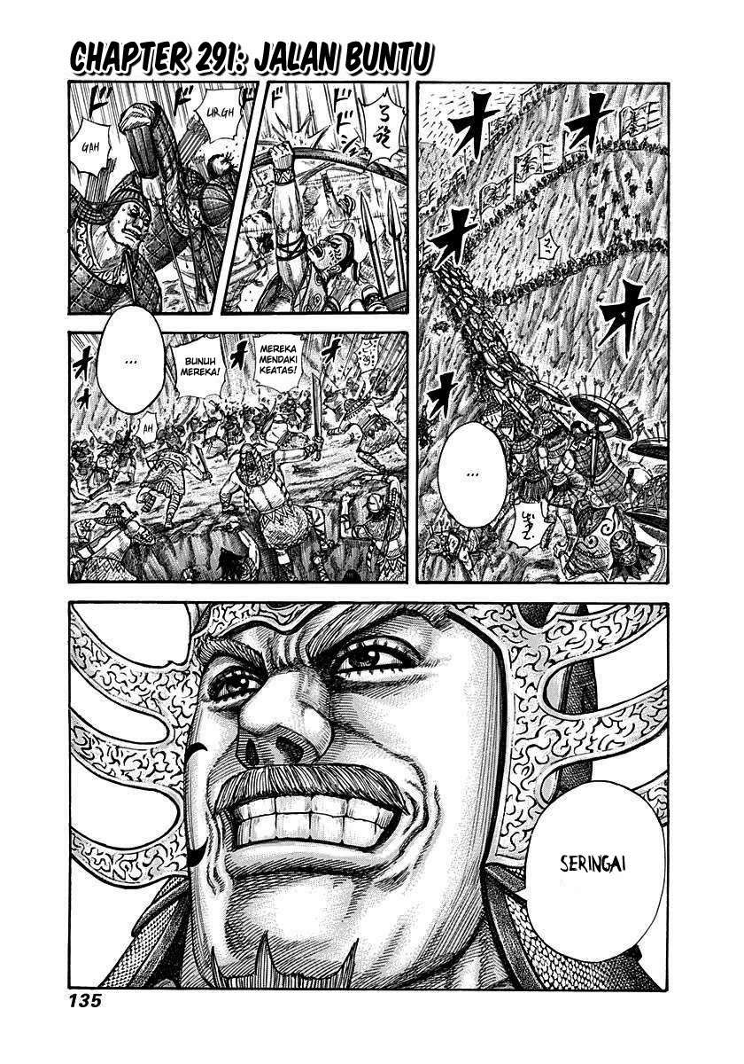 Manga Kingdom Chapter 291 gambar nomor 2