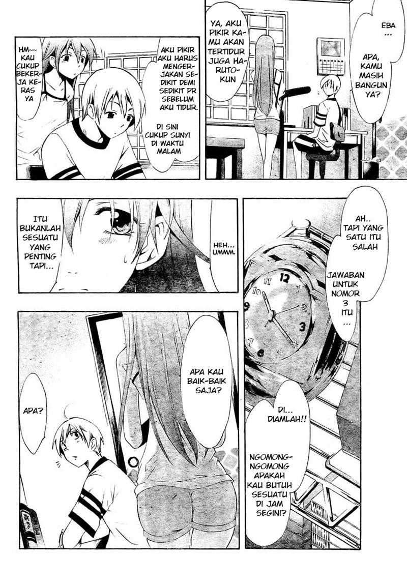 Kimi no Iru Machi Chapter 40 Gambar 10
