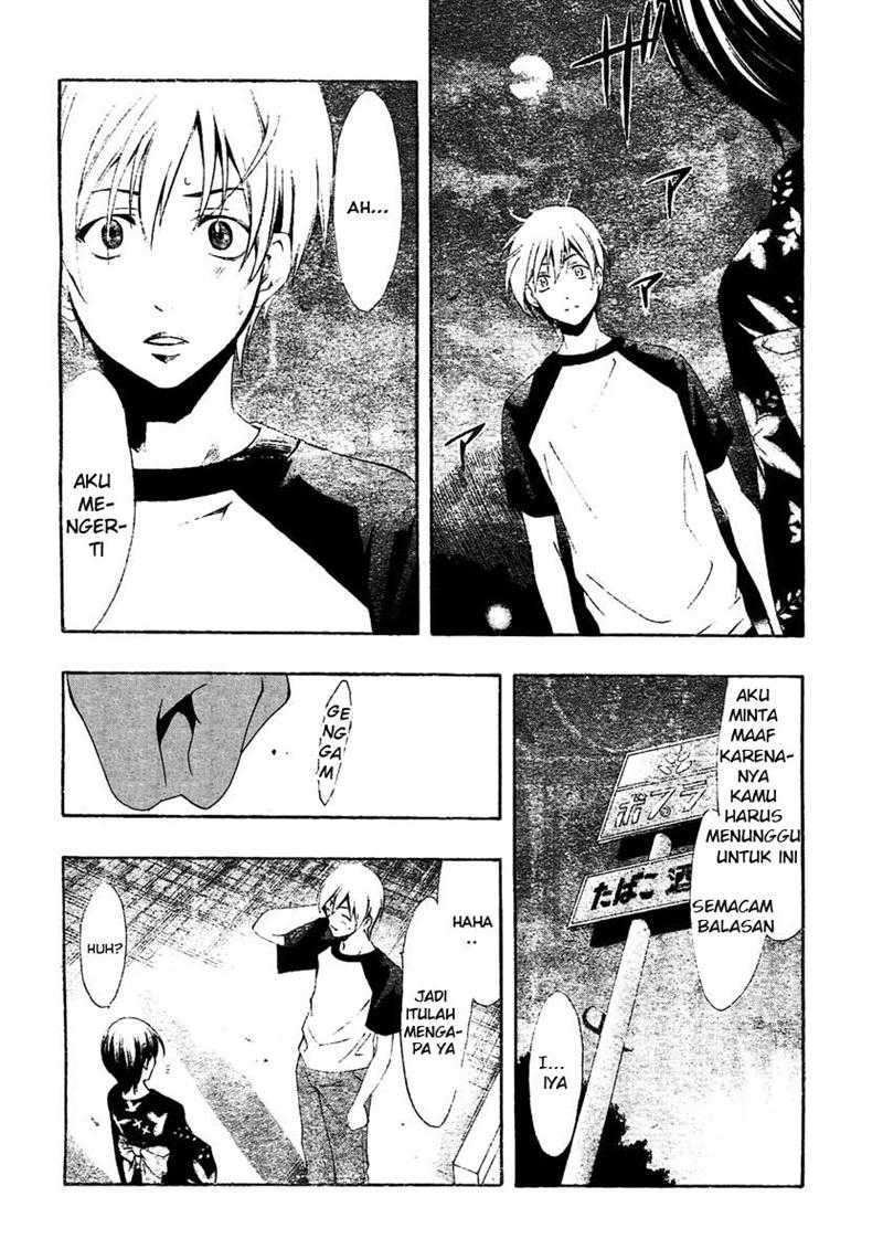 Baca Manga Kimi no Iru Machi Chapter 40 Gambar 2