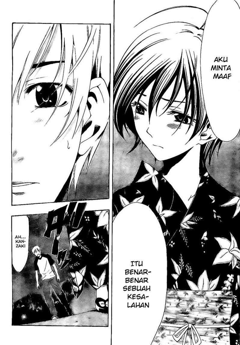Kimi no Iru Machi Chapter 40 Gambar 4
