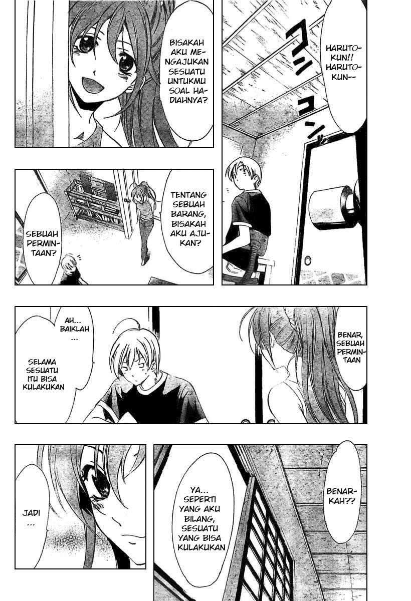 Kimi no Iru Machi Chapter 36 Gambar 10