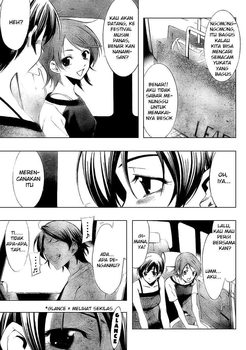 Kimi no Iru Machi Chapter 36 Gambar 15